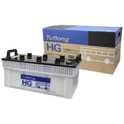 大型車・建設機械・トラック用バッテリー Tuflong HG 法人専用 GH 210H52