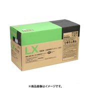 大型車・建設機械・トラック用バッテリー Tuflong LX GL 165G51