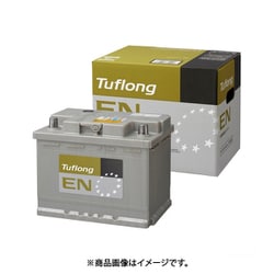 ヨドバシ Com 昭和電工マテリアルズ Ln1 輸入車用バッテリー 欧州規格対応 Tuflong En 通販 全品無料配達