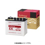 タクシー用バッテリー Tuflong EX GE D26R