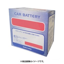 国産車用バッテリー 標準タイプ 30A19LT