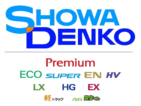 ヨドバシ.com - エナジーウィズ SLA-B20L [国産車用バッテリー スカイラインR33用 標準タイプ] 通販【全品無料配達】