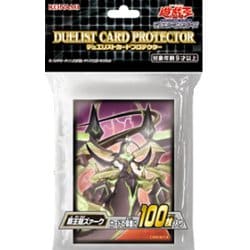 ヨドバシ.com - コナミ KONAMI 遊戯王OCG デュエルモンスターズ