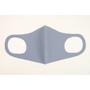 マスク レディース グレー ANYe(エニー)デザイナーズパックマスク(高保湿タイプ) ANDM02-L-GRY