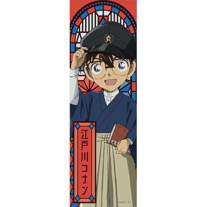 名探偵コナン ロング缶バッジ ハイカラ 江戸川コナン キャラクターグッズ Ver 待望