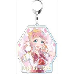 ヨドバシ.com - コンテンツシード Lapis Re：LiGHTs（ラピスリライツ