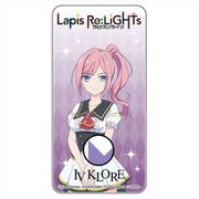 Lapis Re：LiGHTs（ラピスリライツ） ドミテリア あるふぁ [キャラクターグッズ]
