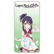 Lapis Re：LiGHTs（ラピスリライツ） ドミテリア カエデ [キャラクターグッズ]