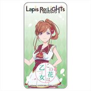 Lapis Re：LiGHTs（ラピスリライツ） ドミテリア ツバキ [キャラクターグッズ]