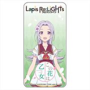 Lapis Re：LiGHTs（ラピスリライツ） ドミテリア ナデシコ [キャラクターグッズ]