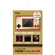 ヨドバシ Com 携帯ゲーム 人気ランキング 全品無料配達