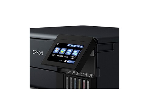 ヨドバシ.com - エプソン EPSON EW-M873T [A4カラーインクジェット複合