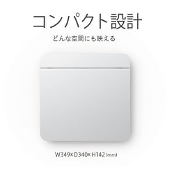 ヨドバシ.com - エプソン EPSON A4カラーインクジェット複合機