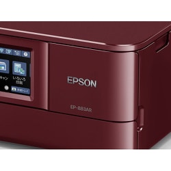 ヨドバシ.com - エプソン EPSON A4カラーインクジェット複合機 カラリオ レッド EP-883AR 通販【全品無料配達】