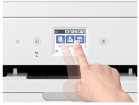 ヨドバシ.com - エプソン EPSON EW-M530F [A4カラーインクジェット複合