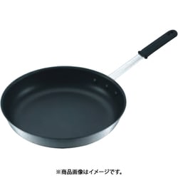 EBM アルミ プロフェッショナル IHエクリプス フライパン 8吋