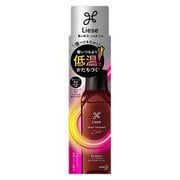 リーゼ 熱を味方にするオイル ヘアアイロン用 120ml [ヘアオイル]