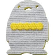 びっくりフレッシュ 足裏すべすべ グレー 12667