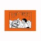 SHDRF1091 マグネット MESSAGE TO YOU From DORAEMON コミック2 OR [キャラクターグッズ]