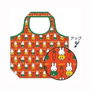 MFAP641 くるくるショッピングバッグ ミッフィー キャロット RD [キャラクターグッズ]