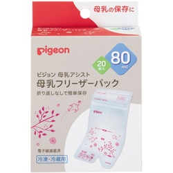 母乳フリーザーパック 80ml 20枚
