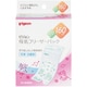 母乳フリーザーパック 160ml 20枚