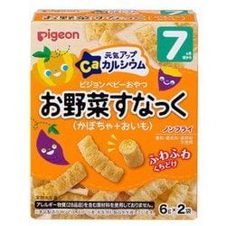 元気アップCa お野菜すなっく かぼちゃ+おいも [対象月齢：7ヶ月から]