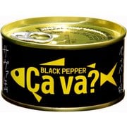 国産サバのブラックペッパー味 170g