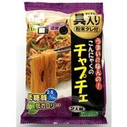 うまいのなんの！こんにゃくのチャプチェ 149.2g