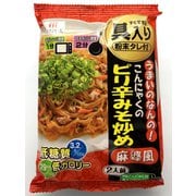 うまいのなんの！こんにゃくのピリ辛みそ炒め（麻婆風） 152.1g