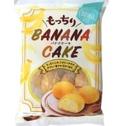 もっちりバナナケーキ 7個入