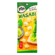 POP！グルメポップコーン わさび味 35g