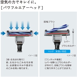 ヨドバシ.com - 日立 HITACHI CV-SV90H R [サイクロン式クリーナー