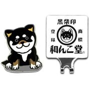 MK0238 [和んこ堂 ゴルフマーカー]