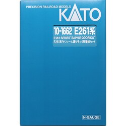 ヨドバシ.com - KATO カトー 10-1662 [Nゲージ E261系 サフィール