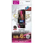 LPIL20FGD [iPhone 12 Pro Max 用 「GLASS PREMIUM FILM」 ガラスフィルム ドラゴントレイル ケース干渉しにくい スーパークリア]