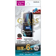 LPIL20FGDB [iPhone 12 Pro Max 用 「GLASS PREMIUM FILM」 ガラスフィルム ドラゴントレイル ケース干渉しにくい ブルーライトカット]