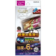 LPIL20FGDG [iPhone 12 Pro Max 用 「GLASS PREMIUM FILM」 ガラスフィルム ドラゴントレイル ケース干渉しにくい ゲーム特化]