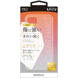 ヨドバシ.com - MSソリューションズ ルプラス LEPLUS LPIS20CHDPCL