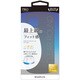 LPIS20CRDCBK [iPhone 12 mini 用 「CLEAR Round」 耐衝撃ソフトケース クリアブラック]