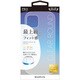 LPIM20CRDCL [iPhone 12/iPhone 12 Pro 用 「CLEAR Round」 耐衝撃ソフトケース クリア]