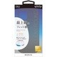LPIM20CRDCBK [iPhone 12/iPhone 12 Pro 用 「CLEAR Round」 耐衝撃ソフトケース クリアブラック]