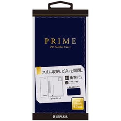 ヨドバシ.com - MSソリューションズ ルプラス LEPLUS LPIL20PRINV