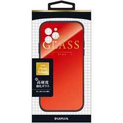 ヨドバシ.com - MSソリューションズ ルプラス LEPLUS LPIS20SGFRD