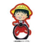KG-SR003 [スマートフォンリング 原画 ちびまる子ちゃん]