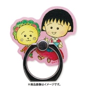 KG-SR004 [スマートフォンリング 原画 ちびまる子ちゃんとコジコジ]