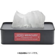MEBUTBMB [ティッシュボックス ブリキ マットブラック]