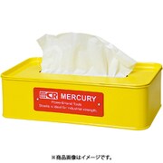 MEBUTBYE [ティッシュボックス ブリキ イエロー]