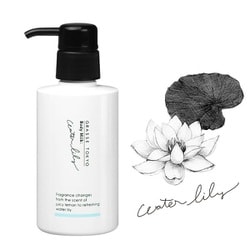 gtbm-201 [ボディミルク Water lily 150ml]