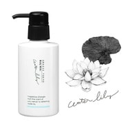 gtbm-201 [ボディミルク Water lily 150ml]